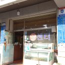 새벽시장 이미지