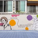 김천시 문화관광해설사의집 이미지