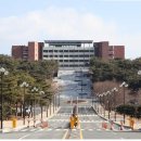 경주대학교 이미지