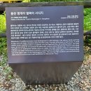 을수길 칡소폭포 이미지