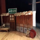 해운대구청 이미지