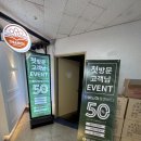 더 하노이 | 송파 가락시장 마사지｜더하노이풋앤바디 다녀온 솔직 후기