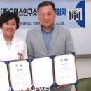 (주)드림텍 이미지