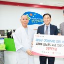 초록별장난감도서관 매일일보