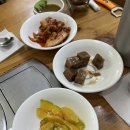 알.고니칼국수 이미지