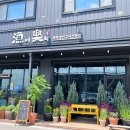 어락 - 전주시 완산구 계룡산길 12 | 어락