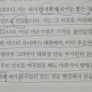 슈웨제네거 이미지