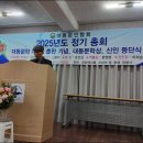 대동9호 Daum카페