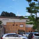 미성체육관 이미지