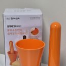 홈앤테크 이미지