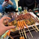 한중양꼬치 이미지