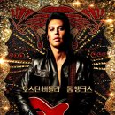 엘비스 - 태안군 대야로 304-63 | 엘비스