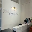 유정스테이 | 동탄필라테스 6년 이상 탄탄한 입지의 스테이필라테스 후기