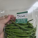 마니박스