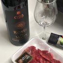 한우쓰 이미지