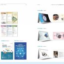 한국척수장애인협회 이미지