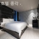 엠지호텔 - 계룡시 금암로 130-17 | 엠지호텔