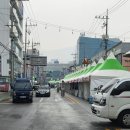 구미생수유통