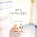문구Baek
