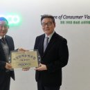 포바디