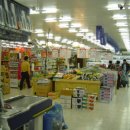 대우할인마트 이미지