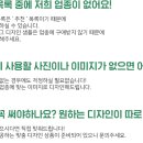 바른디자인기획