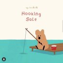8월 세일) 수집미학30%,드파운드50%,울랄라1537 20%,테틈50%,프루타30%,샵오눅 30%, 낫띵 리튼30...
