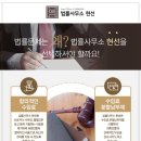 현선상사