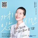 서귀포시청(1청사) 이미지