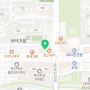 늘봄의료기