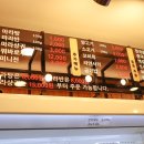 탕화쿵푸 - 청주시 서원구 산남로62번길 15 | 탕화쿵푸