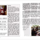 곽호순병원 이미지