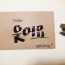 김앤박내과의원 이미지