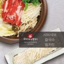 바다네칼국수 이미지