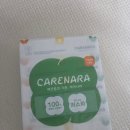 나라소프트 | 미용티슈 추천, 먼지 없는 케어나라 소프트팩 티슈 비염티슈로 딱이야!