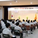 파주소방서 이미지