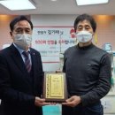 회원마취통증의학과의원 이미지