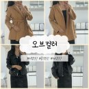 01-71 동구 | W42 퍼스널컬러, 컬러진단 &amp; 웨딩진단 &amp; 골격진단 &#39;오브컬러&#39;