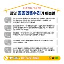 계림 웨스트벨리 이미지