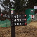 삼정자동프리빌리지2차 이미지