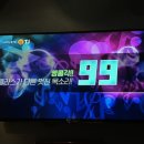 용강노래연습장 이미지