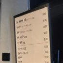 강남한우식육식당 | [신사역 한우 맛집] 우천식육식당 신사점 솔직 후기