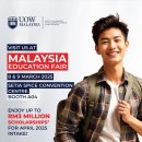 Come and meet us at Malaysia Education Fair 2025 (8 &amp; 9 March) 이미지