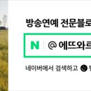 25시세탁소 이미지