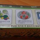더에이스랩