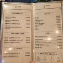 김형제고기의철학(하남점) 이미지