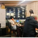 부원 냉삼집 연산 힐스테이트점 이미지