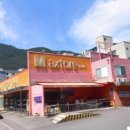 맥스토어 양산점