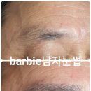 한솔뷰티 이미지