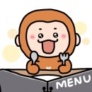 철길부산집 파주금촌점 이미지